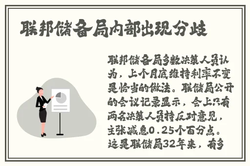 2人世界拔萝卜游戏攻略