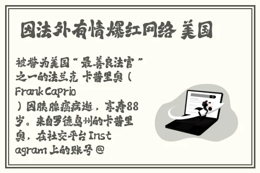 拔萝卜高清视频大全免费观看