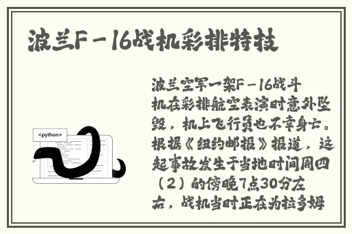 麻豆ova一区二区