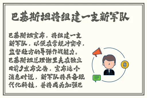 日韩中文精品无码